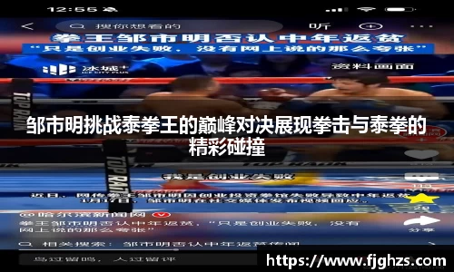 XK体育
