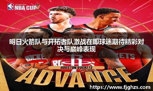 XK体育