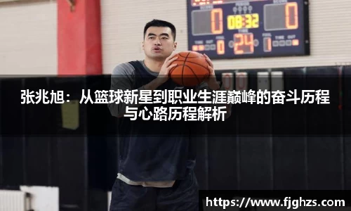 XK体育