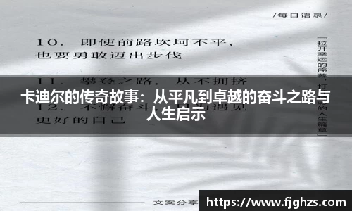 XK星空体育