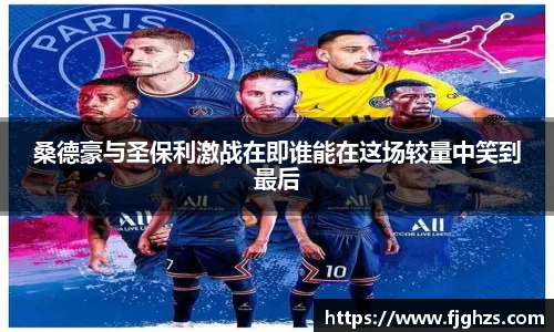 XK星空体育
