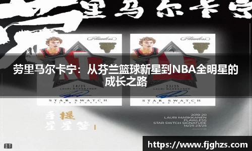 XK体育