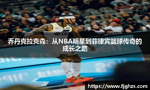 XK体育